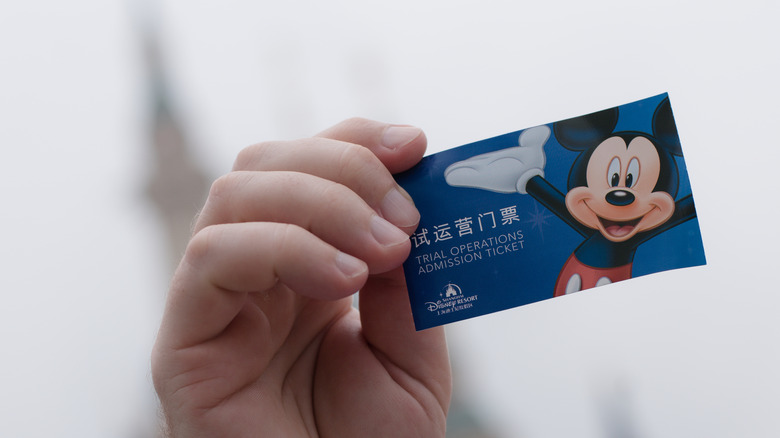 Hong Kong Disneyland ticket