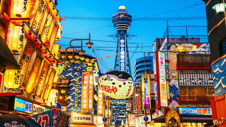 Neon lights in Osaka.