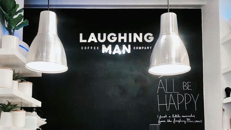 Laughing Man Coffee brand