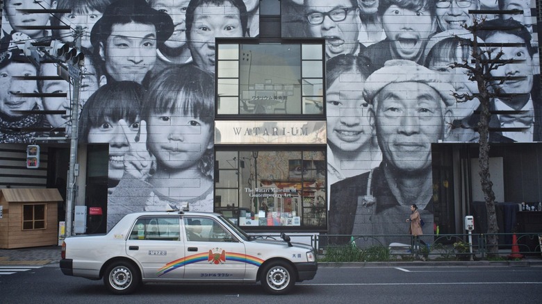 Watari-Um Contemporary Art Museum facade