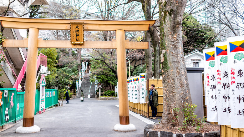 The Togo Shrine's tori gate