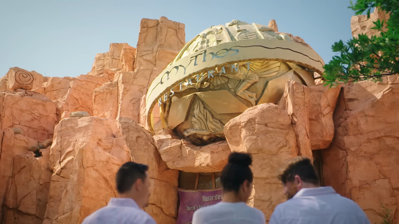 Mythos Restaurant exterior