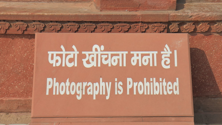 No photography sign