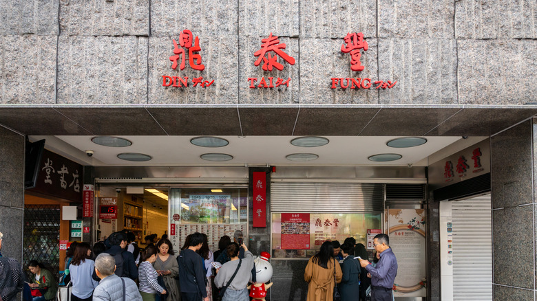 Original Din Tai Fung restaurant