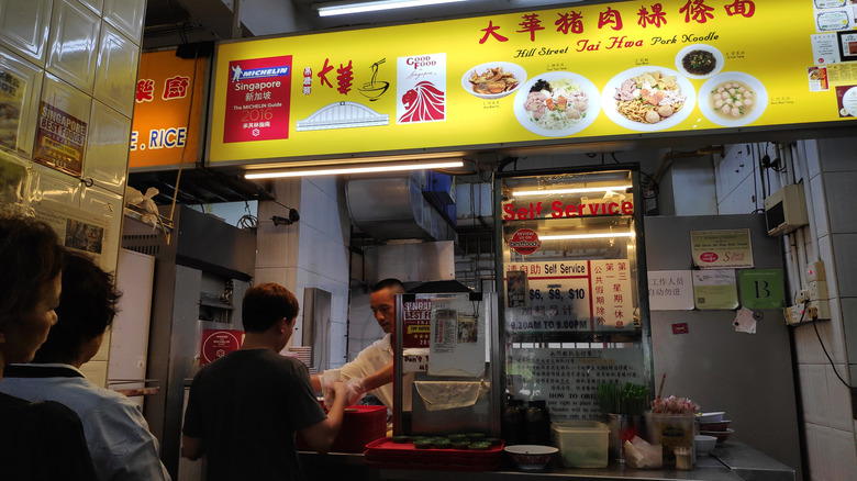 Tai Hwa Pork Noodle, Singapore