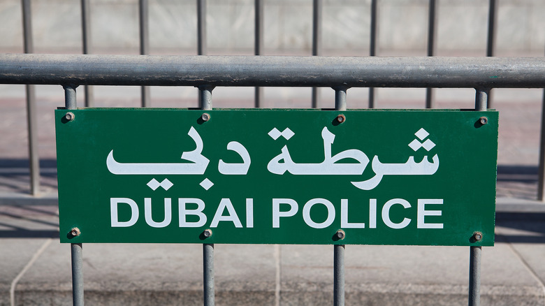 Sign for Dubai Police