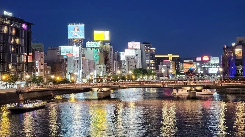 A view of Fukuoka's skyline