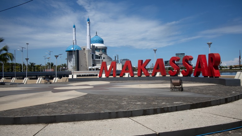 Waterfront at Makassar