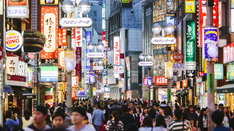 Shibuya district at night