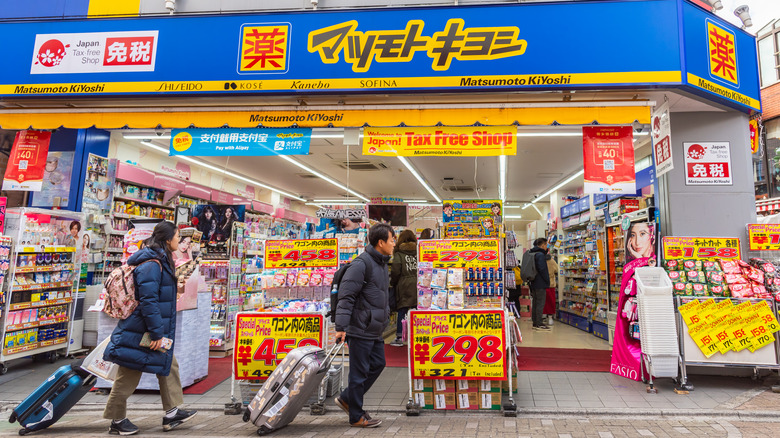 Matsumoto Kiyoshi drugstore tourists suitcases