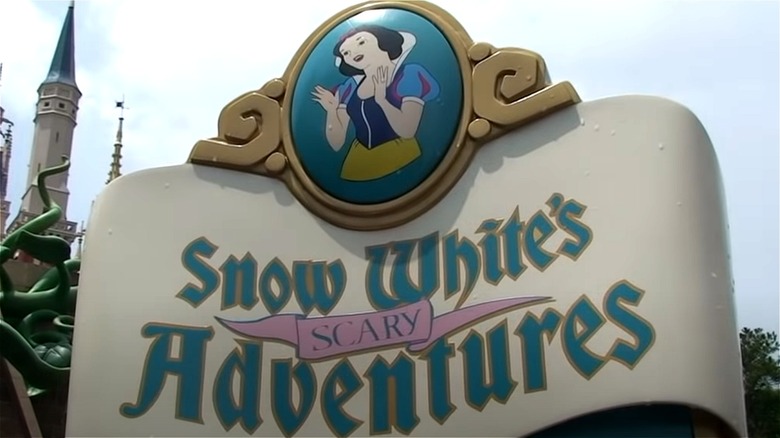 Snow White ride exterior