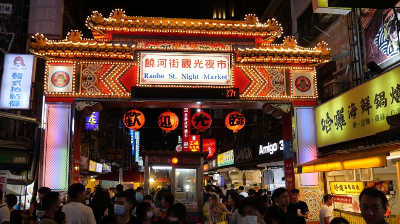 Entrance of a night market