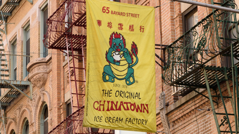 Original Chinatown Ice Cream Factory banner