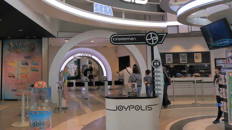 Entrance hall of Joypolis