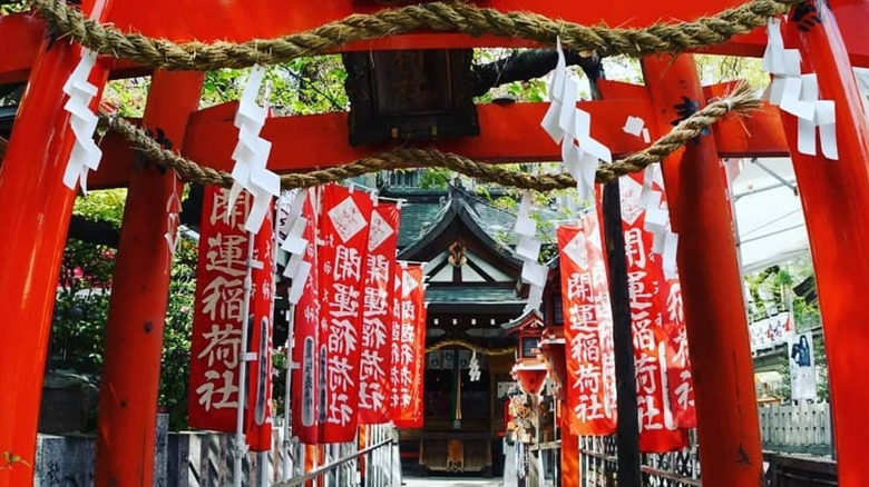 Entrance to Ohatsu Tenjin Shrine