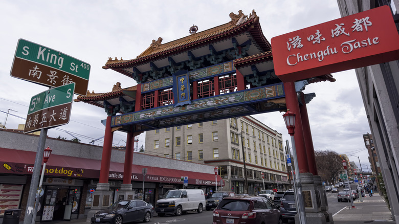 Gateway to Seattle's Chinatown