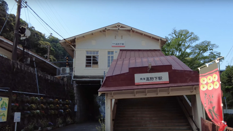 Entrance to Nipponia Hotel Koyasan