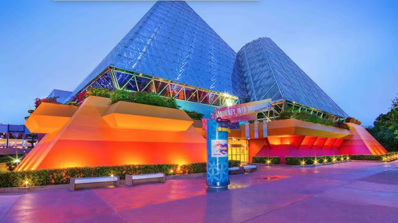 Imagination Pavilion exterior