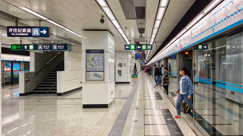 Beijing subway station with train