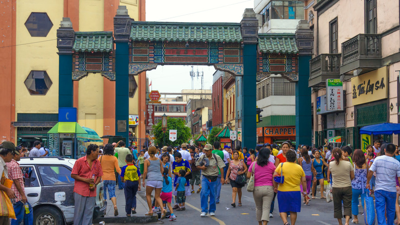 Arch to Lima Chinatown Barrio Chino