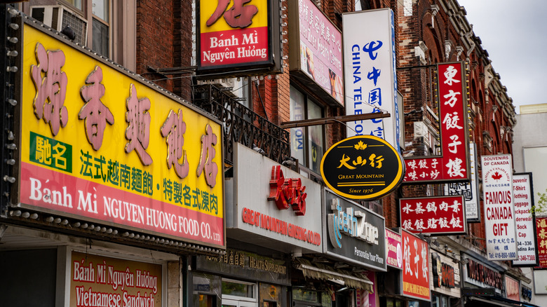 Facades in Toronto Chinatown