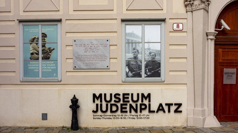 Entrance to the Jewish Museum Vienna
