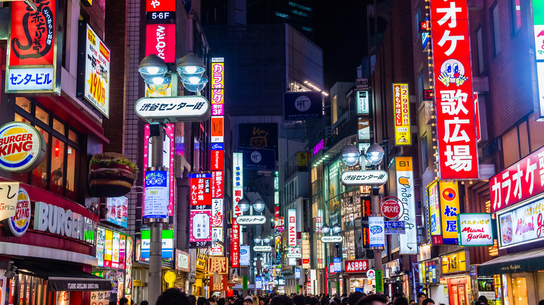 Shibuya at night