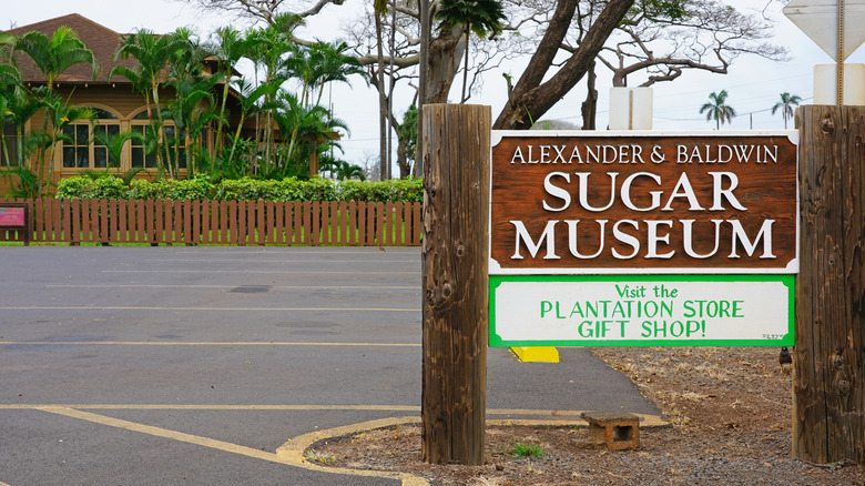 Alexander & Baldwin Sugar Museum