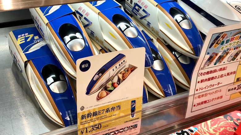 Shinkansen E7 Kei Bento boxes shelf