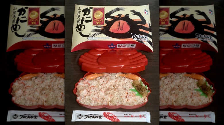 Tottori Kanimeshi crab rice bento unboxed