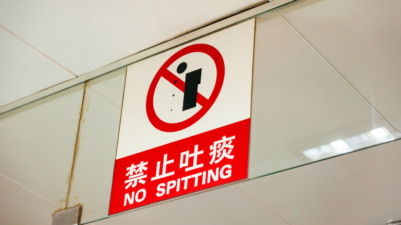 No-spitting sign in Hong Kong