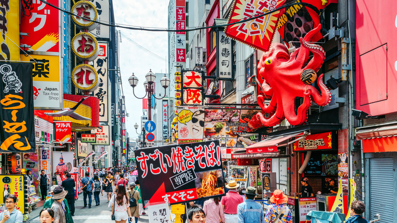 Busy streets of Osaka, Japan