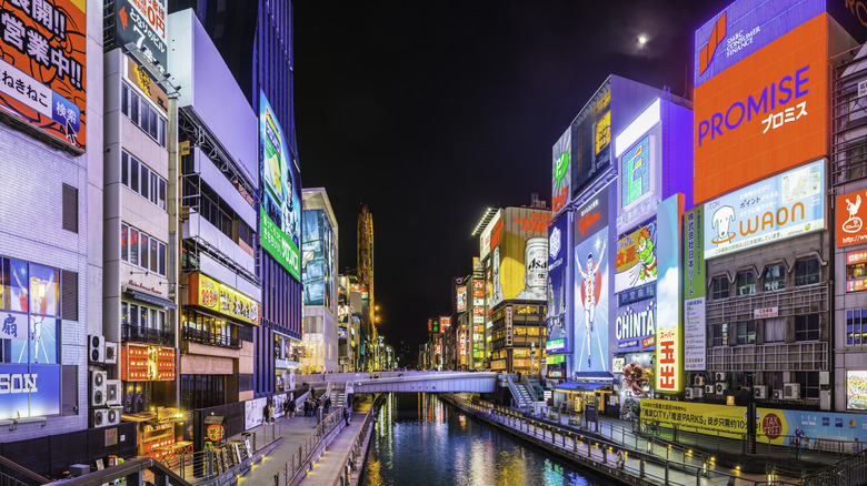 Dotonburi in Osaka, Japan