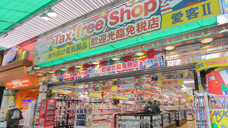 Tax-free shop in Akihabara