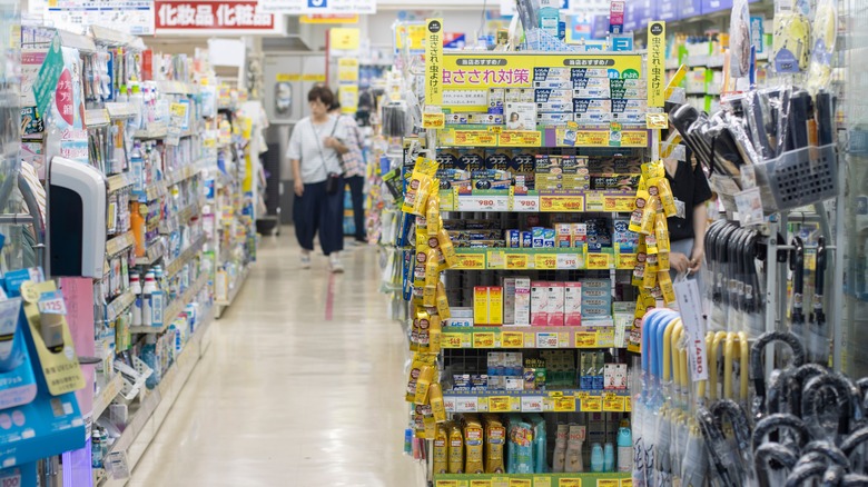 Drugstore aisle in Japan