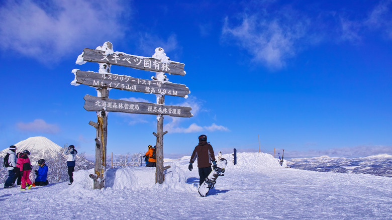 Mountain top at Rusutsu Ski Resort