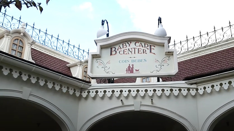 Disney Paris baby care center