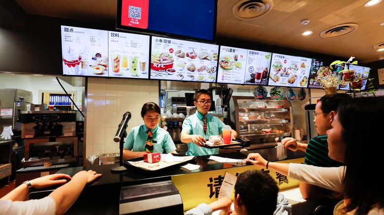Beijing Airport fast food counter