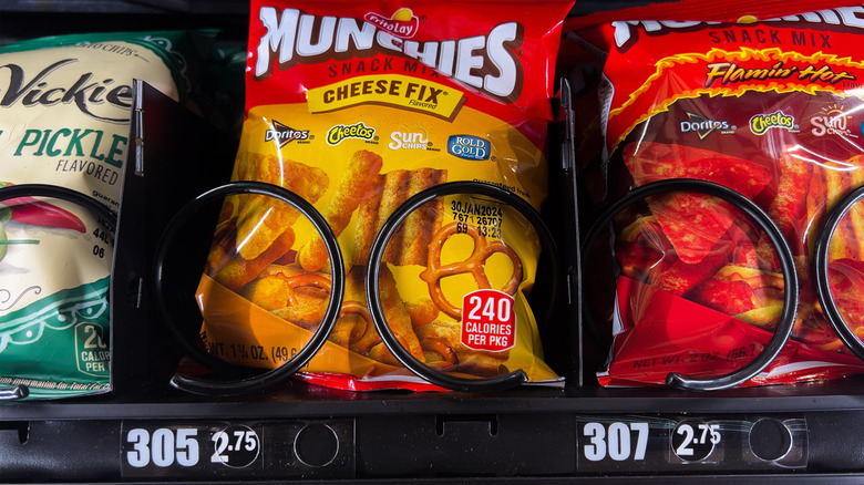 Row of vending machine snacks