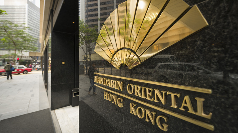 Mandarin Oriental logo Hong Kong
