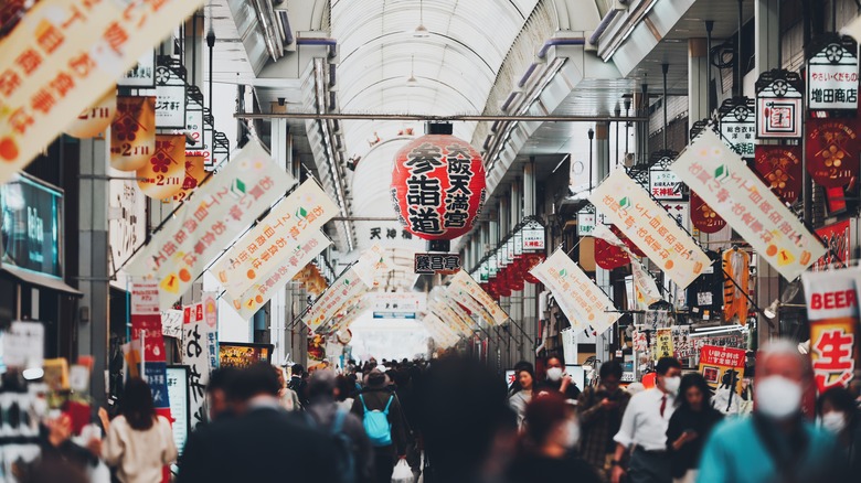 Tenjinbashi-suji Shopping Street Osaka