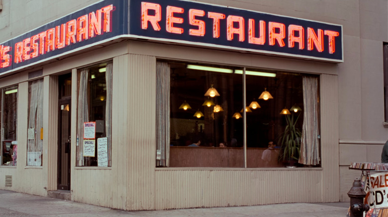 Tom's Restaurant Manhattan Seinfeld Screenshot
