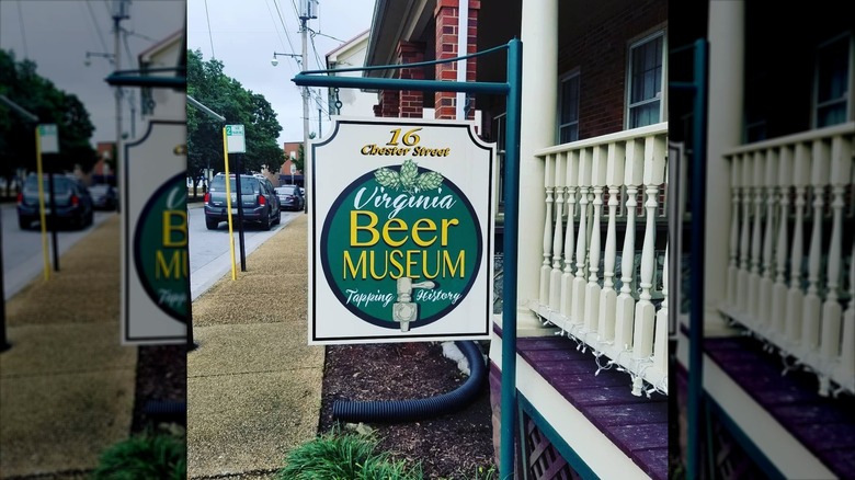 Entrance of Virginia Beer Museum