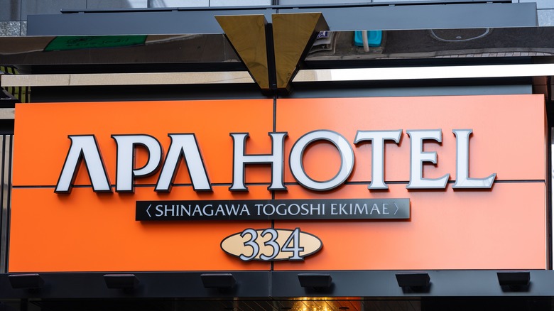 APA Hotel ekimae sign Shinagawa Tokyo