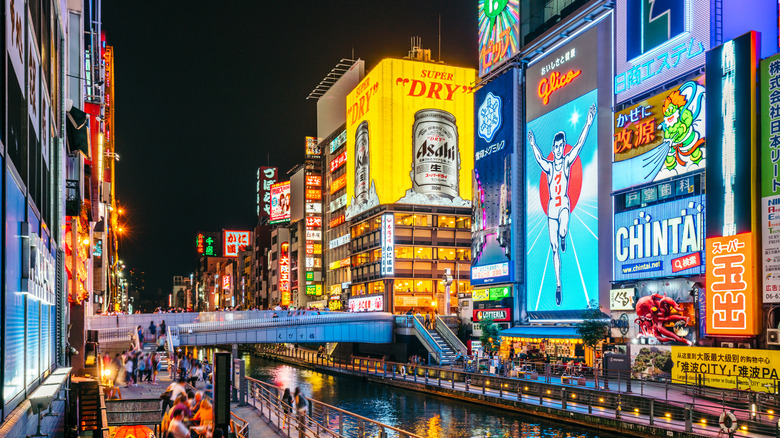 Osaka's Dotonbori area lit up at night