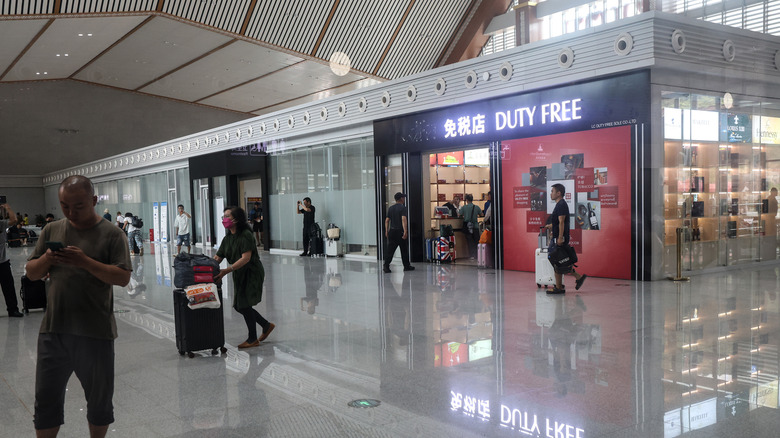 Airport duty free shop