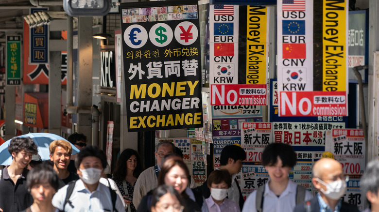 Currency exchange stores in Tokyo