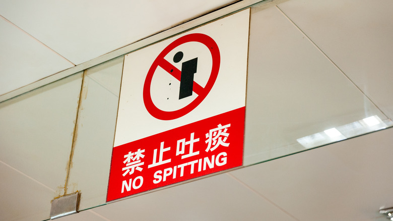 No spitting sign in Shanghai