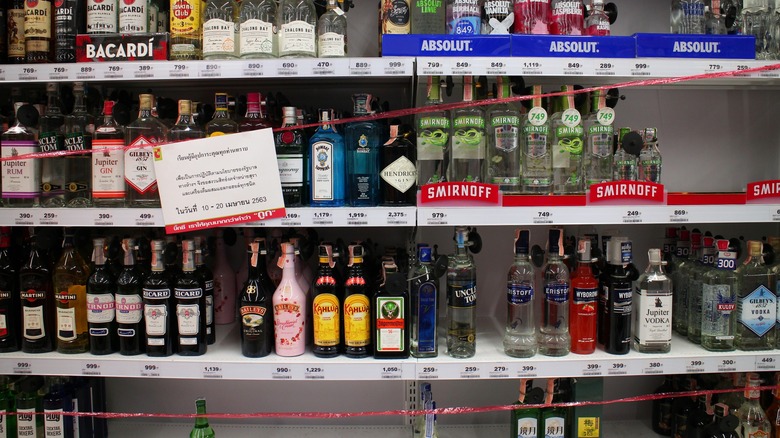 Blocked alcohol supermarket section