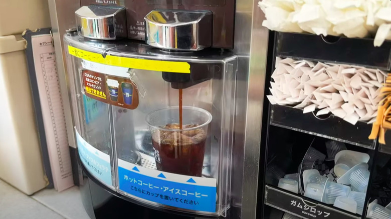 7-Eleven's iced coffee machine